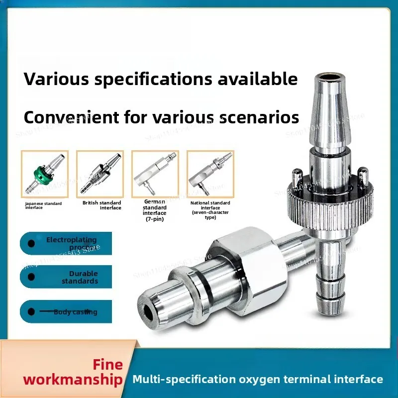 German Standard Terminal Connector for Oxygen Tubing – Metal Fittings for Oxygen Regulator & Respiratory Equipment Connection
