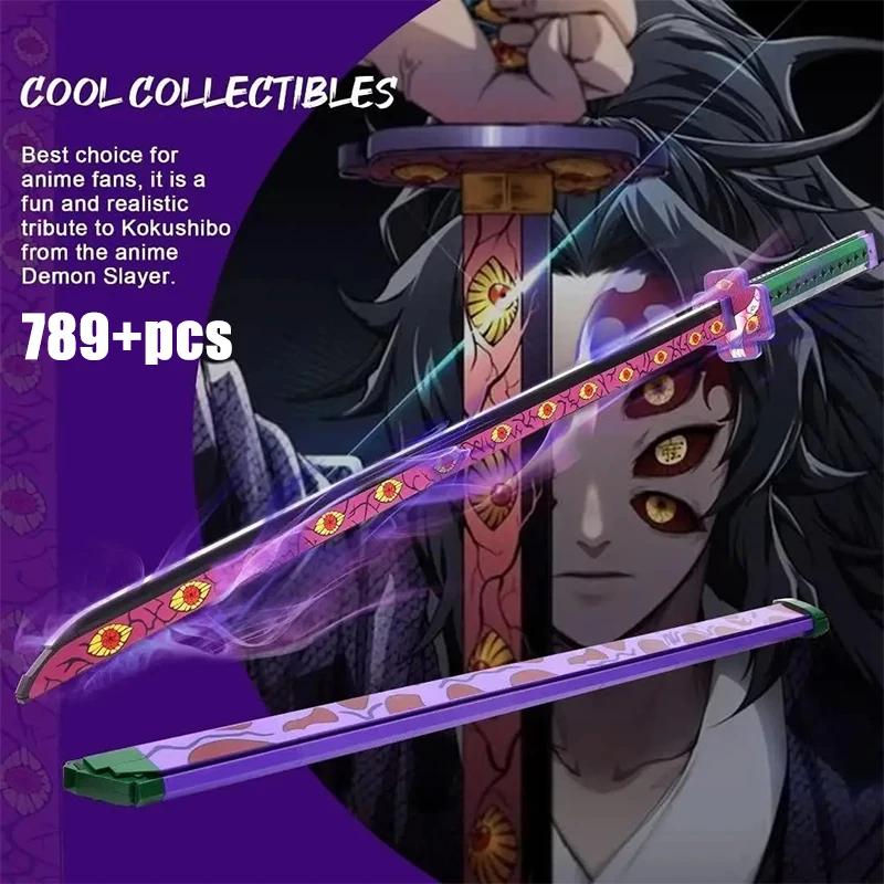 NONE Samurai Schwert Bausteine Ninja Klinge Katana Japanischen Anime Schmetterling Nichirin Messer Ziegel MOC Kinder Spielzeug für Erwachsene Geschenk 7