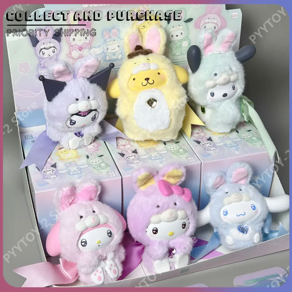 

Sanrio Plush Dolls Cute Cartoon HelloKitty Melody Stuffed Toy Kawaii Bag Pendant Doll Keychain Mystery Box Girls Birthday Gifts