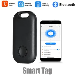 Tuya Smart Finder GPS Tracker Keychain Anti Lost Alarm&find Things Easily Wireless Location Tracker Tag 2-way Search Key Finder