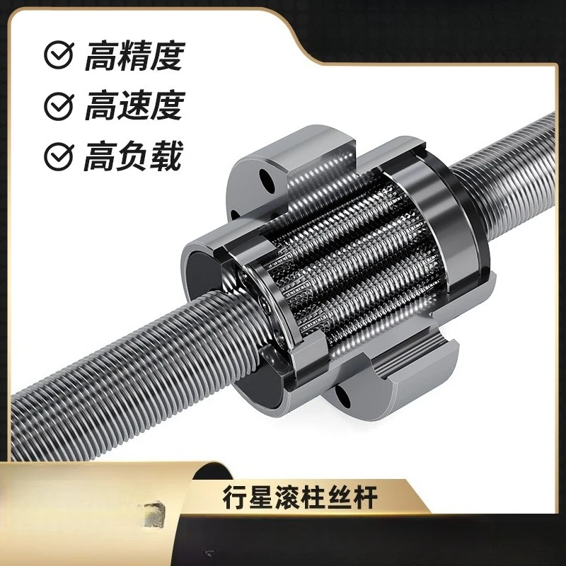 المسمار الأسطوانة RSS عالية الدقة كبيرة الرصاص الثقيلة الأسطوانة المسمار خاص لهيكل السيارات #2