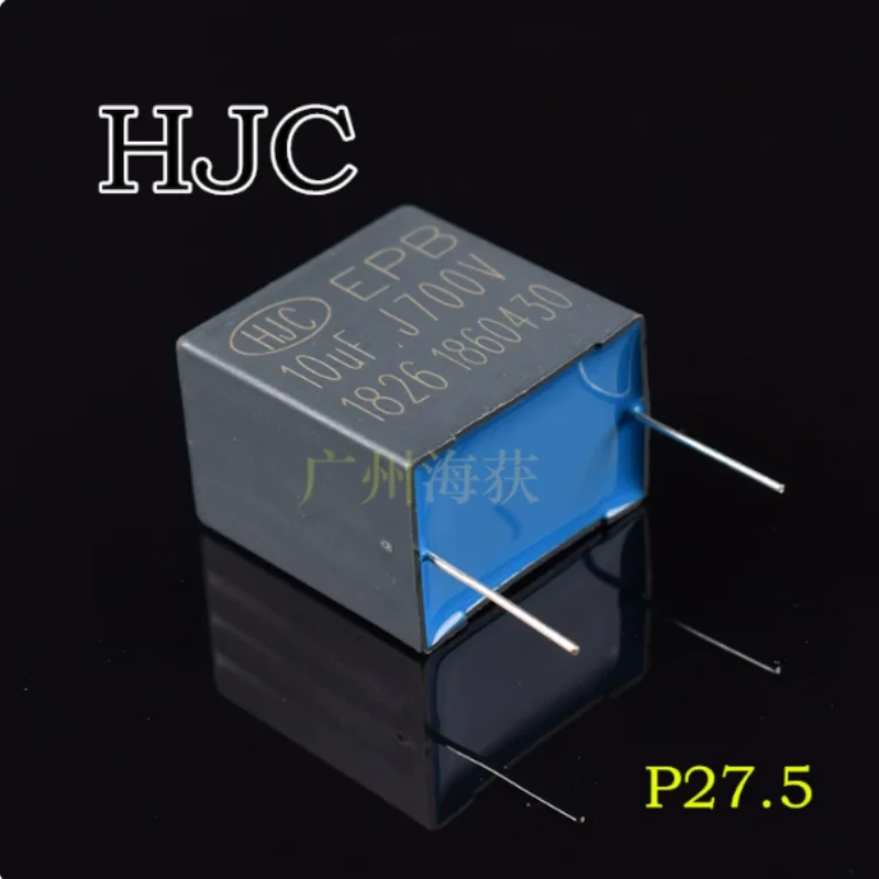 5pcs-100pcs  Huarong HJC 10UF 800V 700V 106 1100V EPB high-frequency solar inverter film capacitor