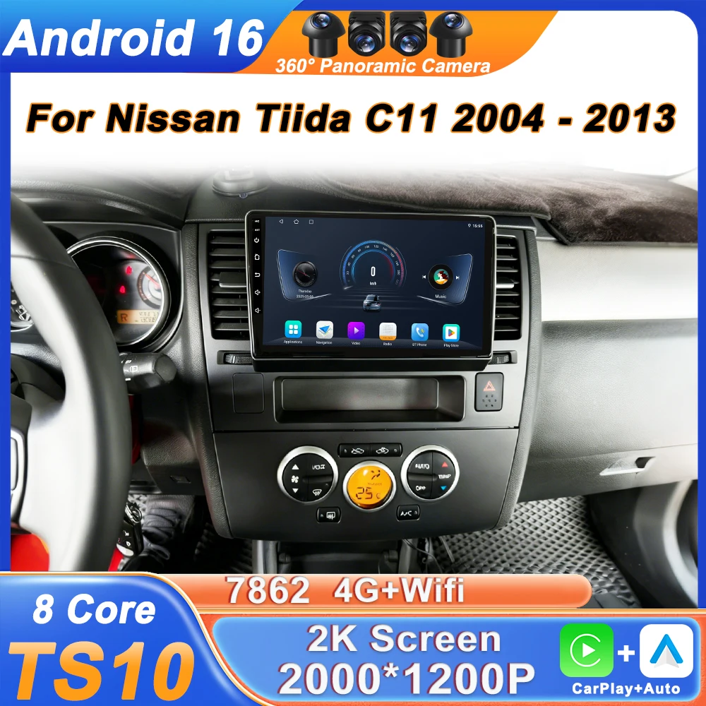 

Беспроводной Carplay Auto Android 16 для Nissan Tiida C11 2004-2013, автомобильная мультимедийная система с GPS, разделенным экраном, 4G Wi-Fi, без 2DIN