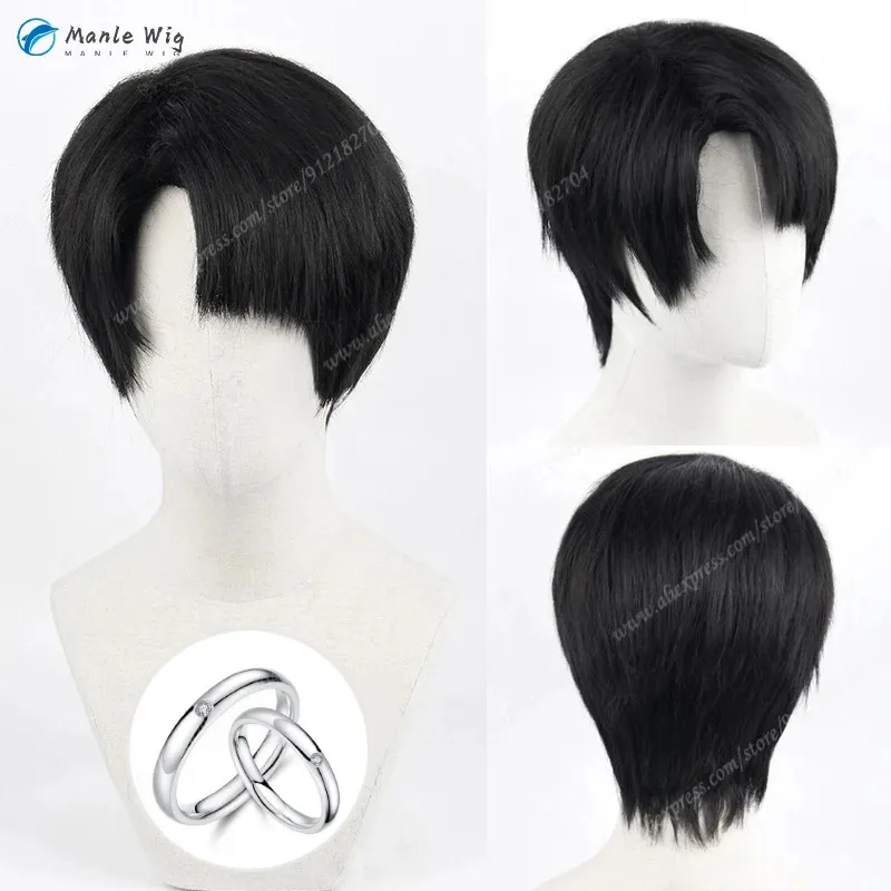 애니메이션 Yuuta 코스프레 30cm 짧은 검정색 Okkotsu Yuta 가발 내열성 합성 머리 할로윈 + 무료 가발 모자 vb. ;8jp; 'jjjk