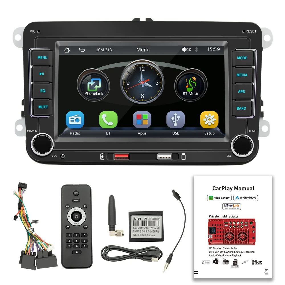 Car Multimedia Central Radio 2 Din 7