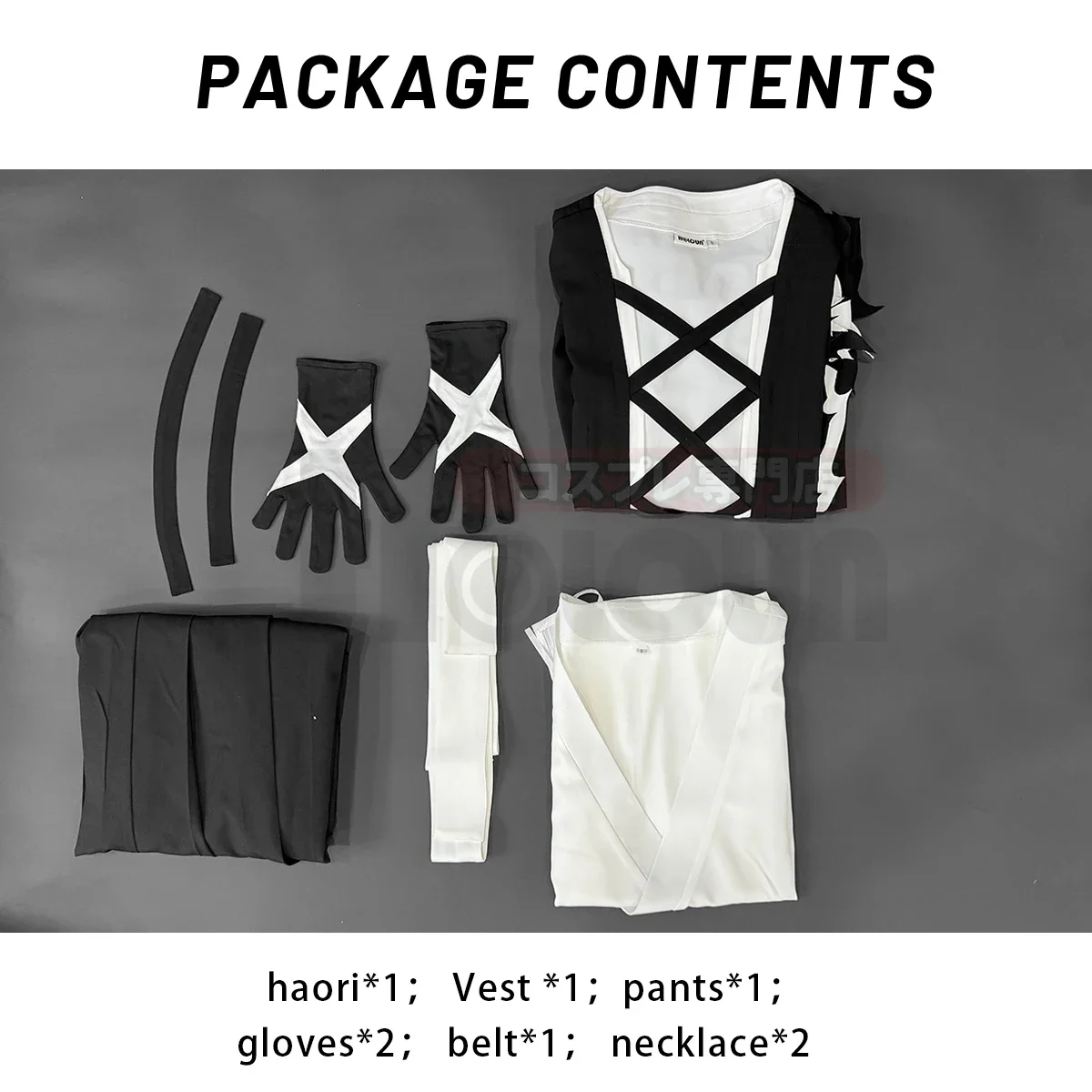 Cosplay Blea Anime Kurosaki Ichigo Cosplay disfraz Haori chaleco pantalones negro blanco Cos convención Unisex Halloween Navidad