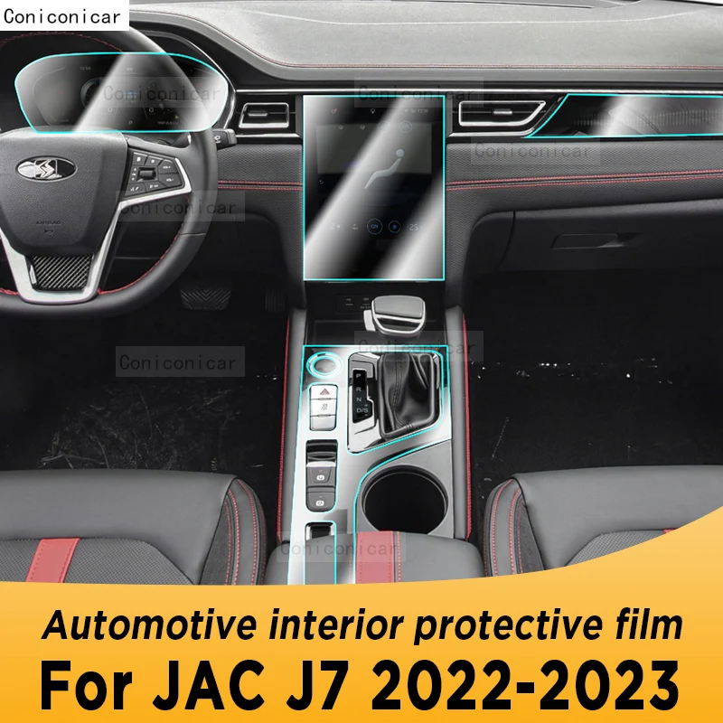 

For JAC J7 2022 2023 Automotive Interior Screen Protective Film TPU Anti-Scratch Gearbox Panel Dashboard Navigation Sticker