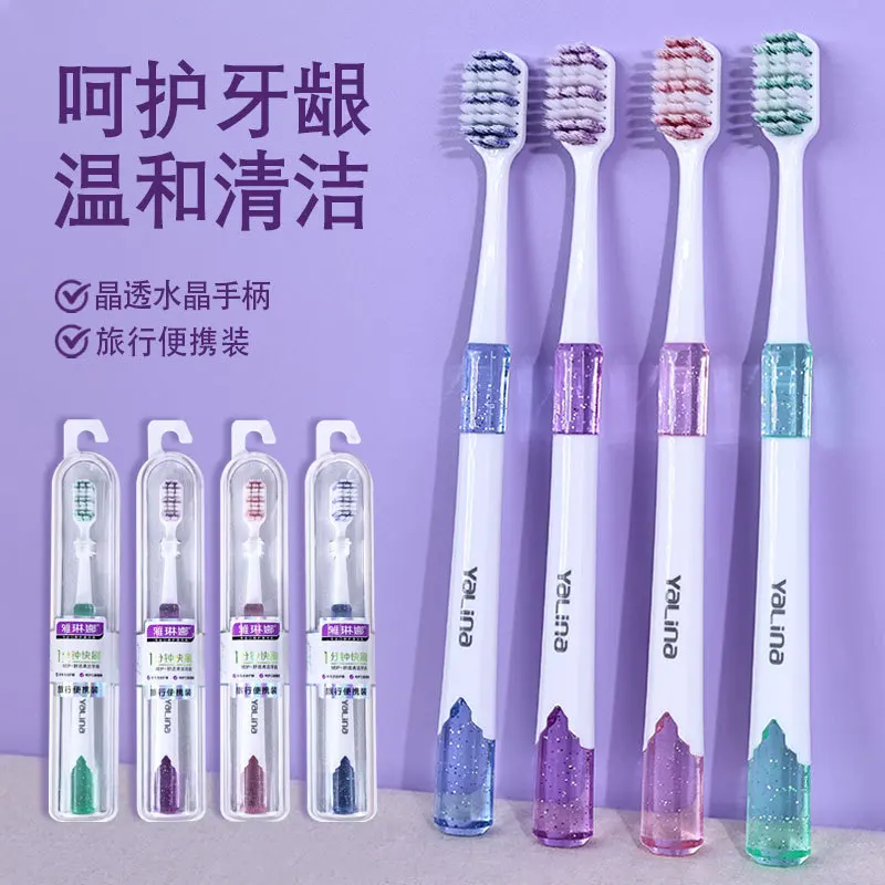 Soft bristle toothbrush with crystal handle, portable single pack for business trip