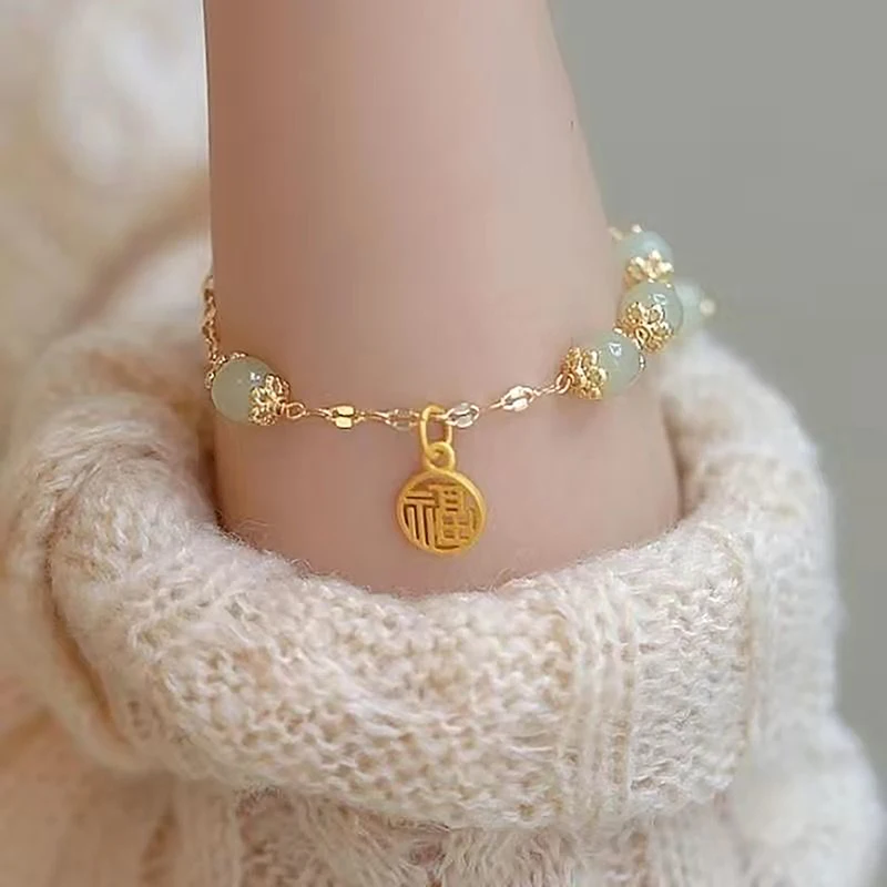 Fashion Women Fu Character Lucky Jade Antique Bracelet Creative All-Match Auspicious Cute Female Temperamental Fashion Gifts