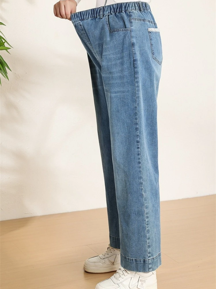 Femmes jambe large jean 7XL 9XL droit étiré grande taille filles mode dame taille haute femme surdimensionné Denim pantalon pantalon