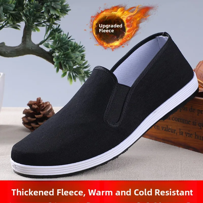 Zapatos de Trabajo Transpirables para Hombre de Pekín, Totalmente Negros, con Suela Moldeada por Inyección, Zapatos de Protección Laboral para Mujer con Suela de Neumático
