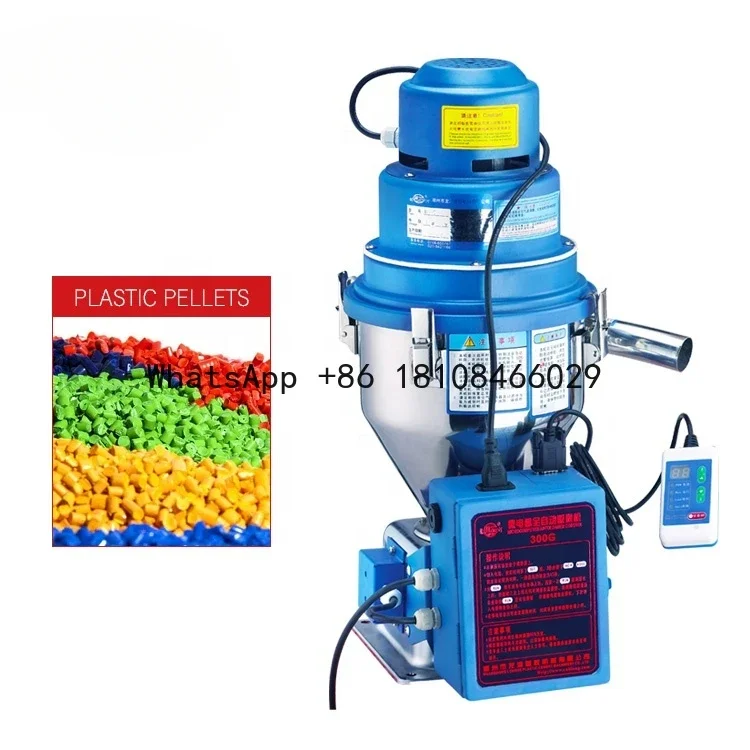 

high efficiency 300G hopper loader plastic material feeder