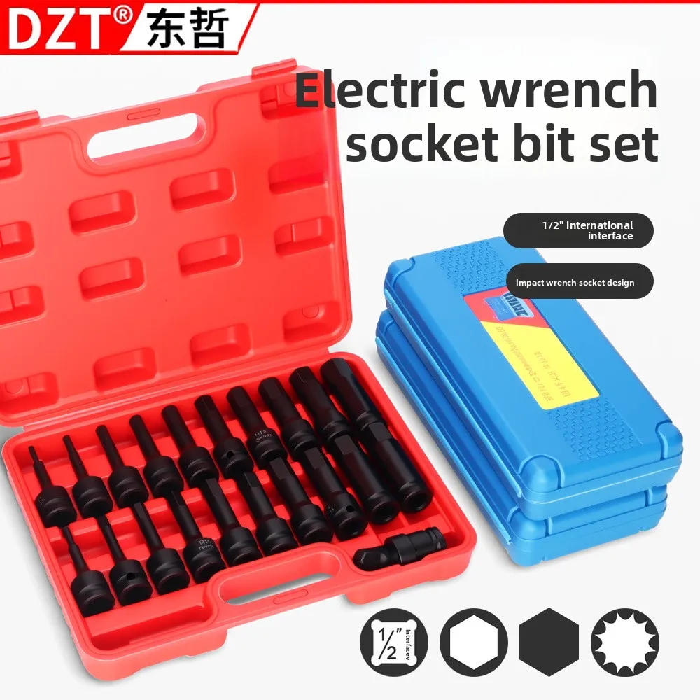 

Внутренняя двенадцатоугольная электрическая розетка, бита Torx, цельный вращающийся инструмент M-типа Dafei, набор инструментов для ремонта автомобилей