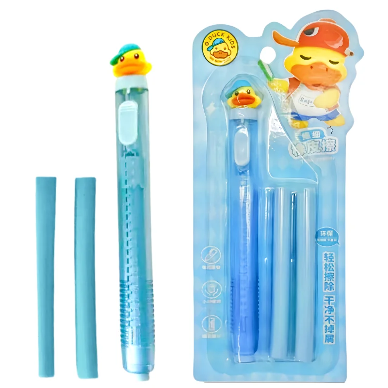 

Fine erasers super clean, no trace, no slag can replace the telescopic eraser to push the rubber sketch special