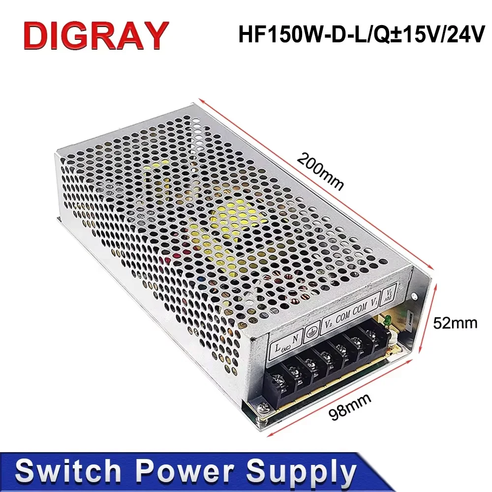 DIGRAY Hengfu HF150W-D-L±15V/HF150W-D-Q±24V Switch Power Supply, Special for CO2 Laser Marking Machine Laser Engraving Machine.