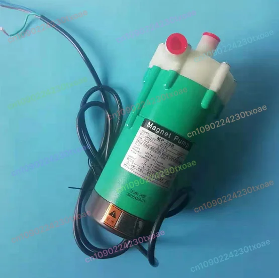 

W-PTP Series CTP/CTcP Plate Processor - Models: 32CDN/45/48/53 with Graphmac MP-20R Magnetic Circulating Pump