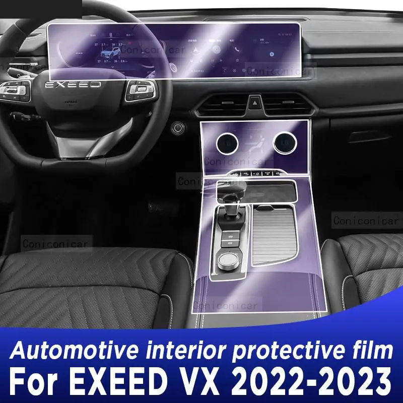 For EXEED VX 2022-2023 Gearbox Panel Navigation Screen Automotive Interior TPU Protective Film Cover Anti-Scratch Sticker