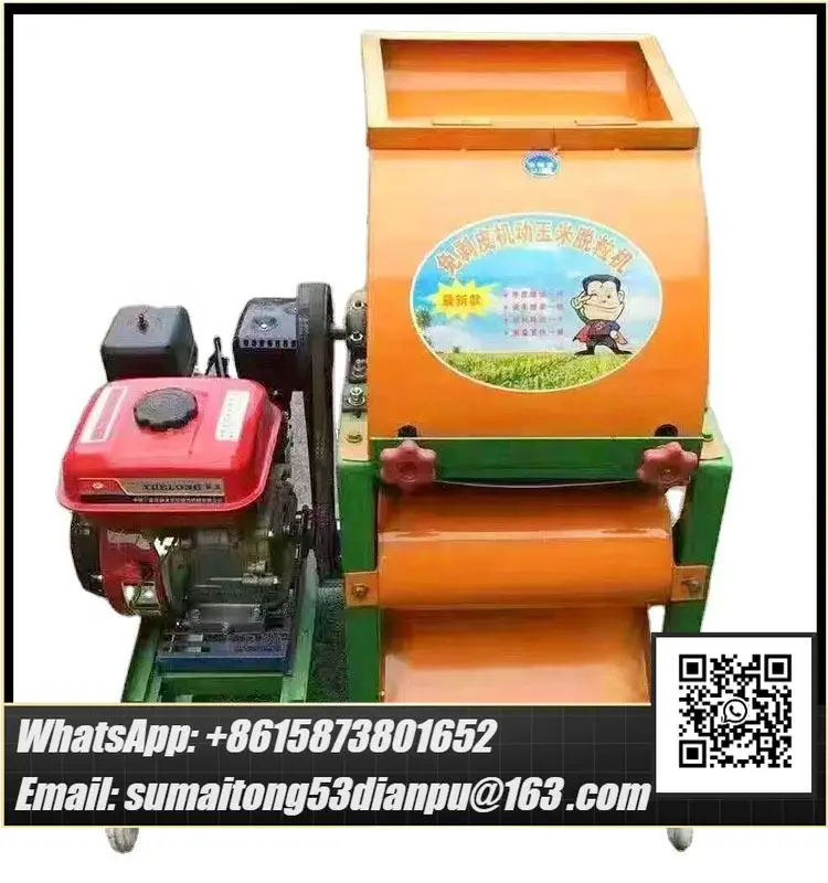 Mini Portable Automatic Corn Thresher Home Use Maize Copper Wire Engine Peeler Electric Sheller for Farm Industries