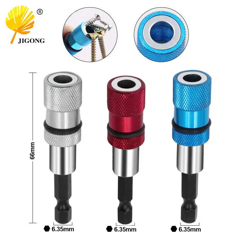 Hexagonal shank quick-release connecting rod, multi-color optional 6.35mm shank diameter 66mm long with magnetic removable conne