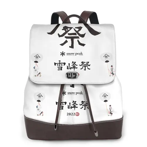 스노우 피크 하이 퀄리티 가죽 심플 패션 배낭 대용량 배낭, 핫 배낭 디자이너, 신상  Best5