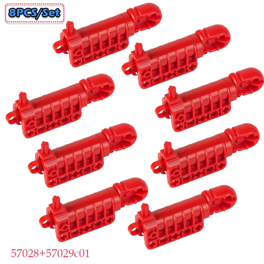 

8PCS/Set Cannon Launcher + Bullet Set Technology Builing Block Parts Flat Bottom Shooter Game DIY Toys MOC Bricks Accessories