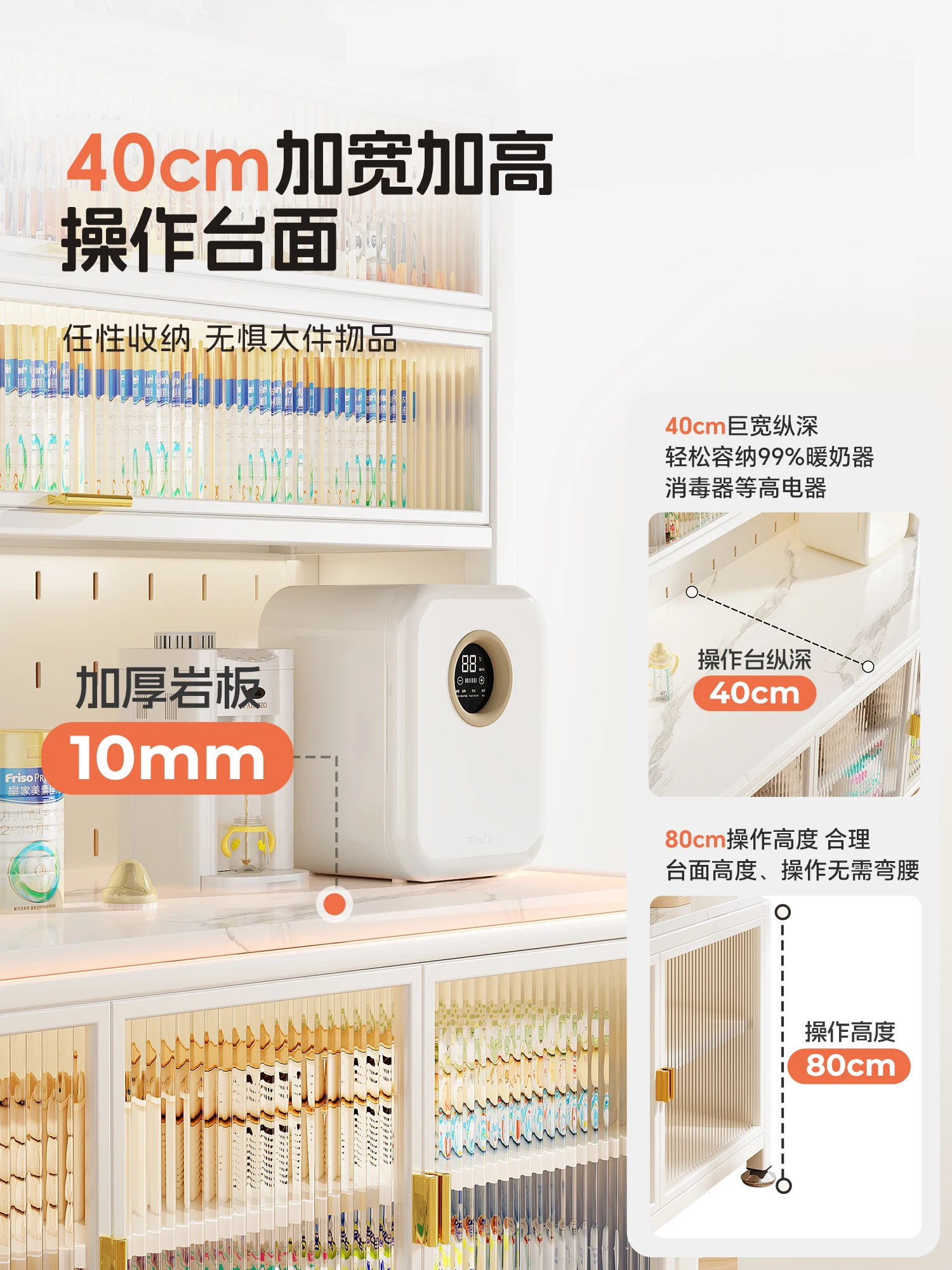 طاولة تغذية الأطفال، خزانة تخز - مراجعة Food Storage Locker وسعره