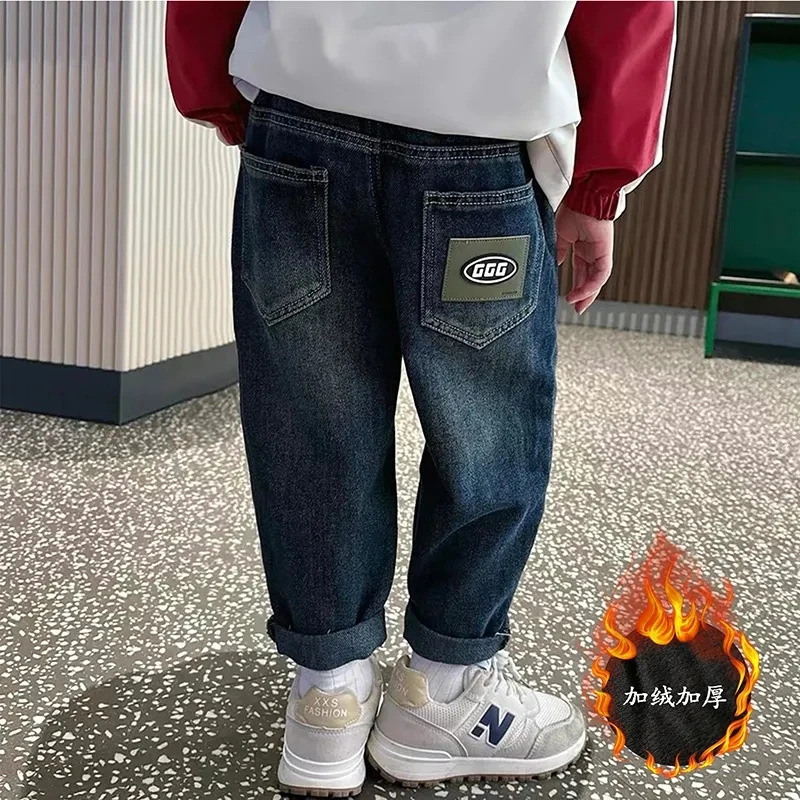 Boys' Jeans Spring and Autumn Children's Super Soft and Handsome Casual Pants Baby's Foreign Style Plush Thickened Pants