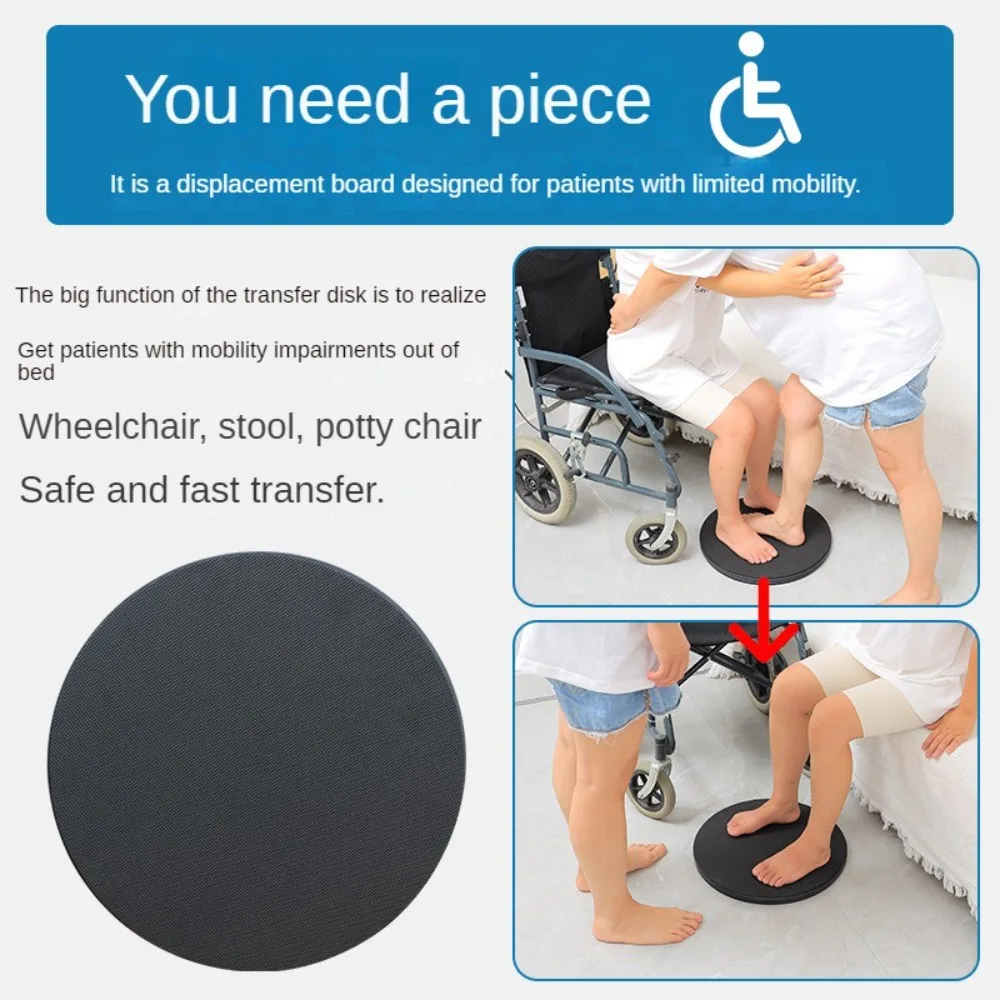 Senior Patient Transfer Board Turntable 360 Degree Rotation Transfer Disc Direction Change Panel Elderly Mobility Standing Devic