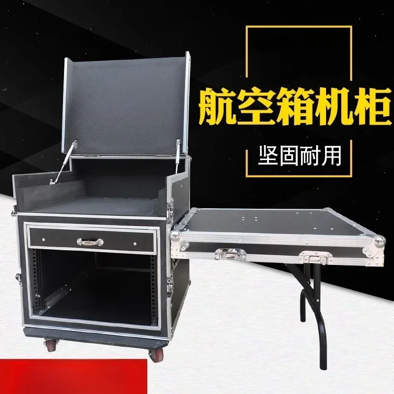 

【Best-selling】Professional For 16U Air Case Cabinet Power Amplifier Audio Cabinet Mixer with Shelf Air Case Stage Equipment Cabi