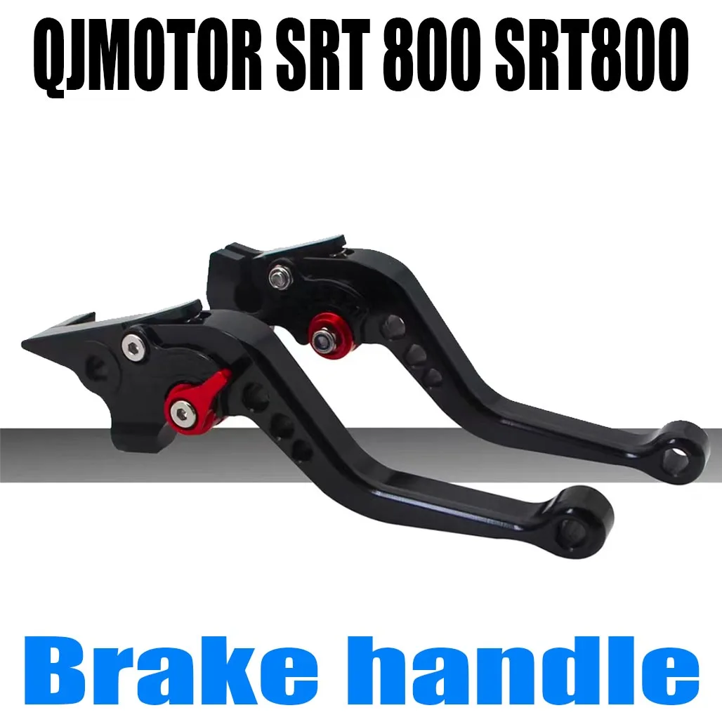 For QJMOTOR SRT 800 SRT800 license plate bracket modified license plate frame