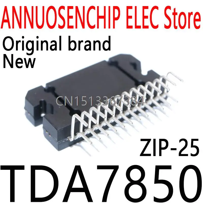 1PCS New and Original ZIP TDA7850