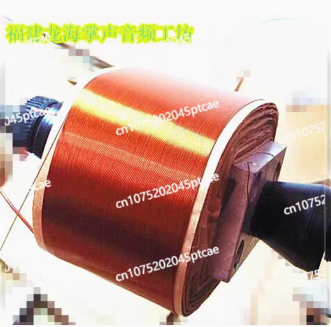 3.5K Output Transfo… - image