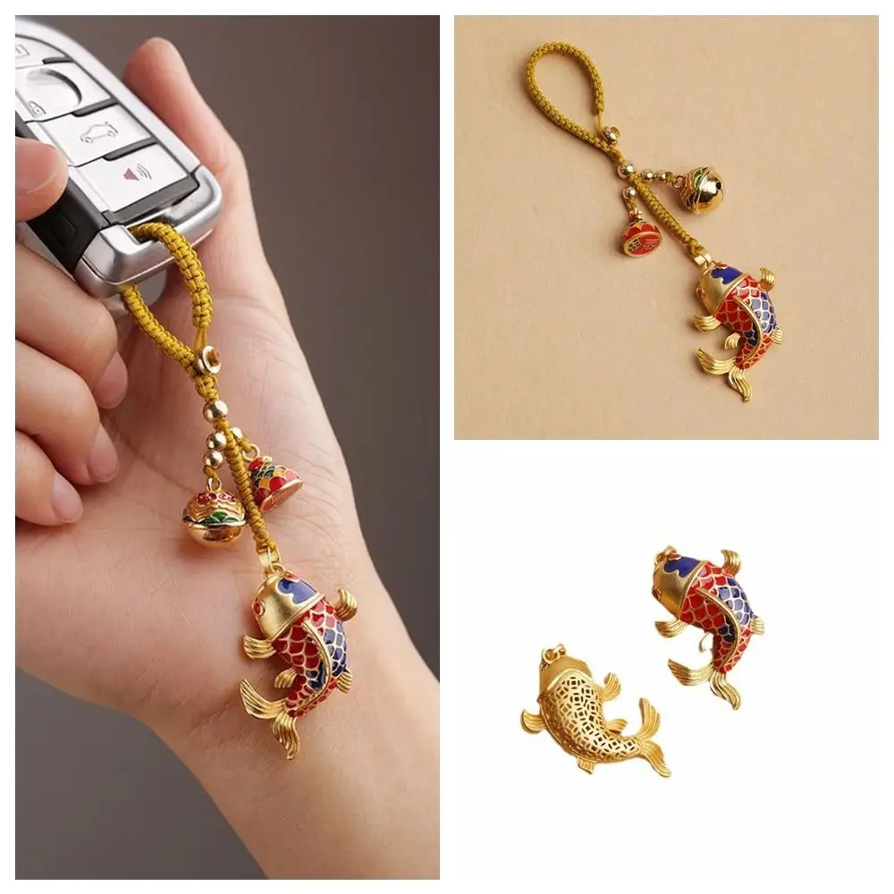 Cute Small Pendant Lucky Keychain Koi Carp Chinese Style Key Chain Strap Attract Wealth Hand-woven Car Key Chain Decoration