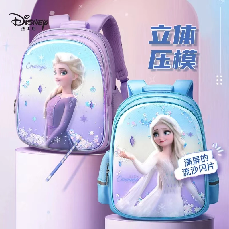 

2022 Disney Frozen School Bag For Girls Elsa Anna Primary Student Shoulder Orthopedic Backpack Grade 1-5 Large Capacity Mochila