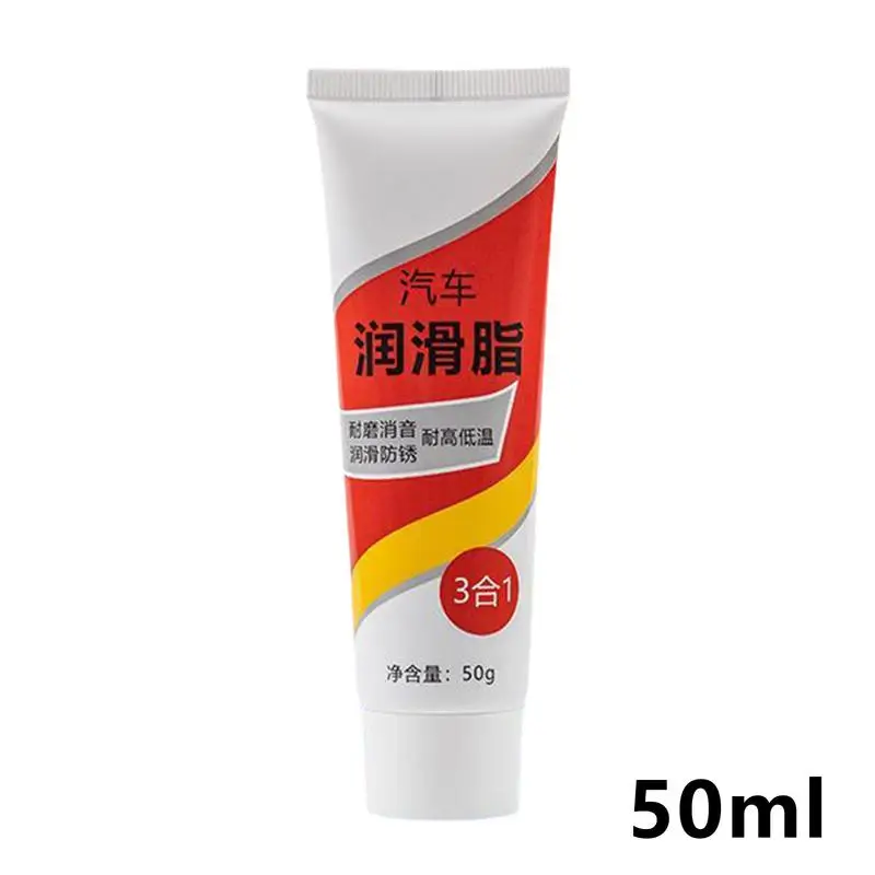 Car Window Track Lubricant Car Track Rubber Lubricant Portable Car Rubber Seal Belt Softening Lubrication For Door Hinges