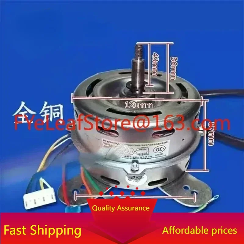 

New Air Conditioning Motor YDK50-8H/E (Y6S821D025) YDK40-8E Motor