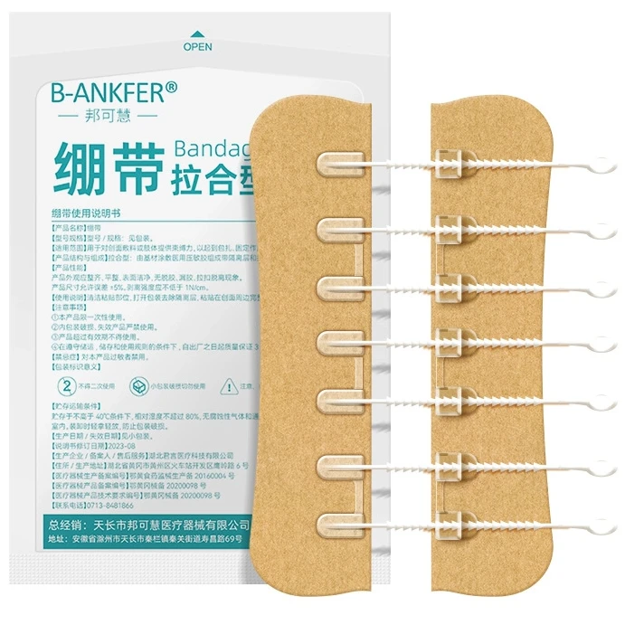 

Zipper Tie Wound Closure Patch Sutureless Medical Hemostatic Patch for Quick and Safe Wound Care Kit