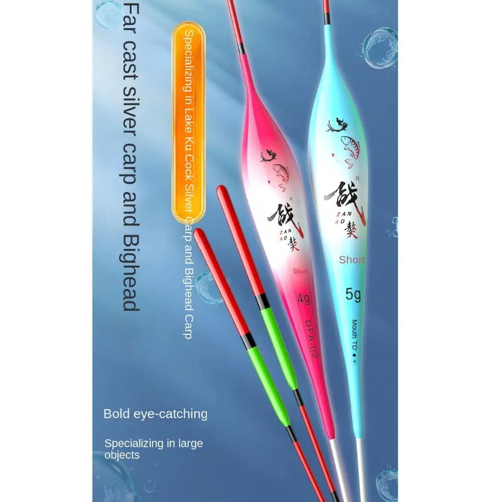Picture 3: 2PCS Carp Rocky Fishing Floats Eye-Catching Sensitive Float Fishing Bite The Hook Reminder Eye-Catching T Tail Floats Tackle