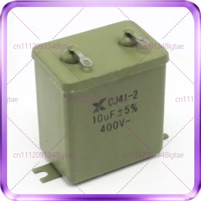

5pcs CJ41-2 10UF 400V iron shell capacitor, oil immersed capacitor, metallized paper capacitor 45 * 30 * 50mm