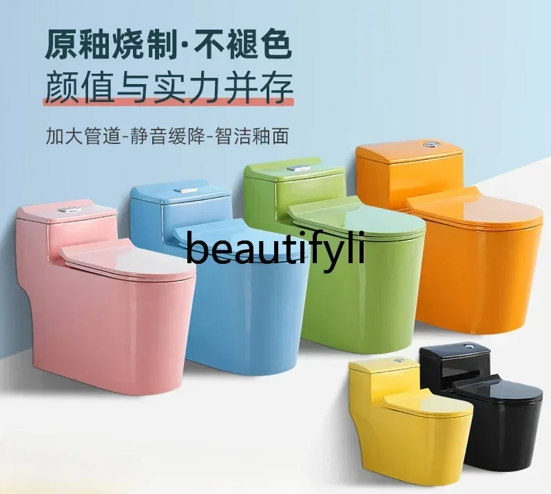 

AY7Color toilet personality creative toilet
