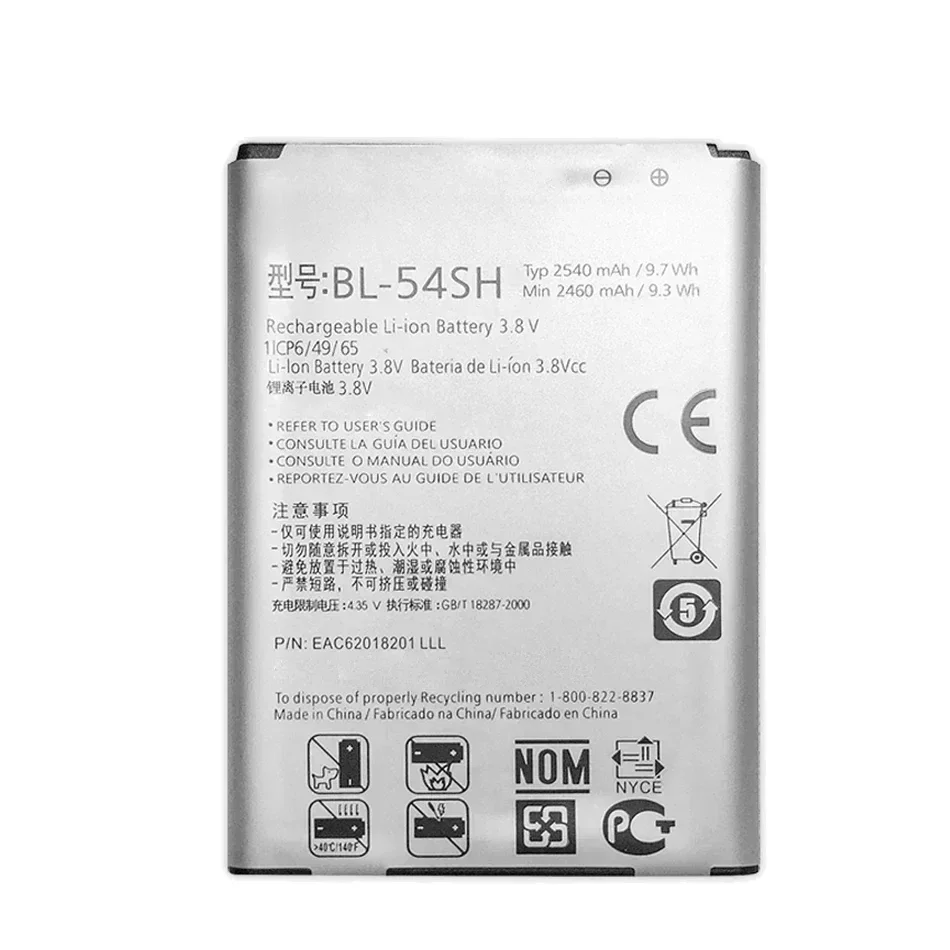 BL-54SH 2540mAh Аккумулятор для LG Optimus G3 Beat Mini G3s G3c B2MINI G3mini D724 D725 D728 D729 D722 D22