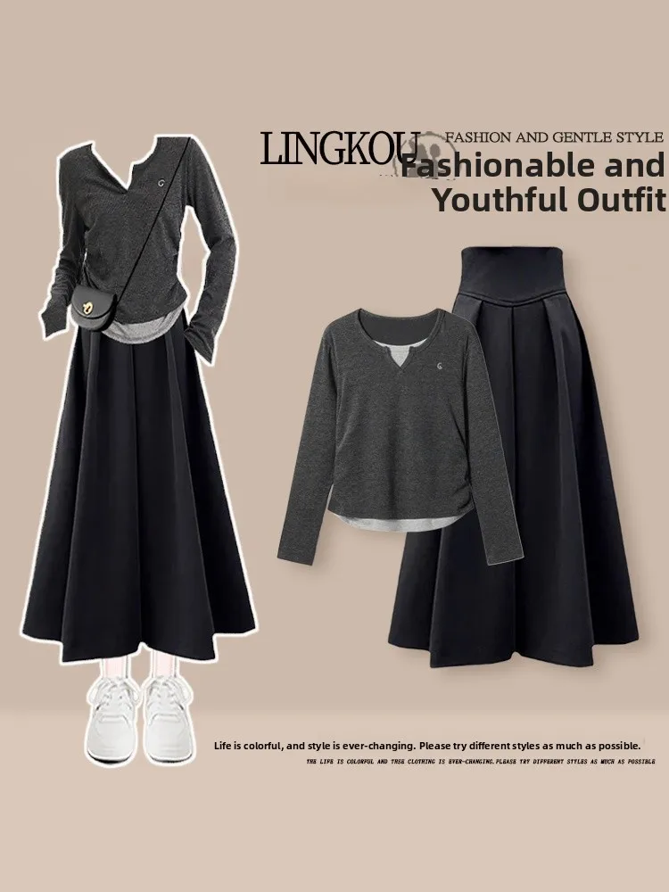 

plus Size Autumn High Waist Slim Fit Women's Two-Piece Set Knitted Top And Skirt Fashionable Korean Style Ensemble