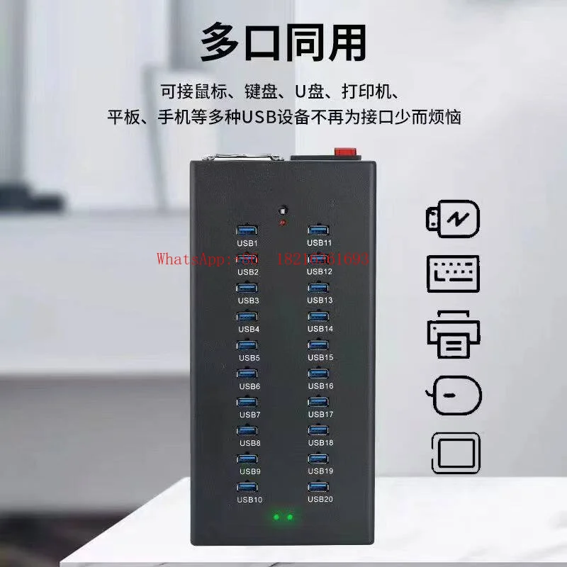 USB Charge Transfer USB Split Screen Projector Expander HUB HUB Multi Port Expansion 2.03.0