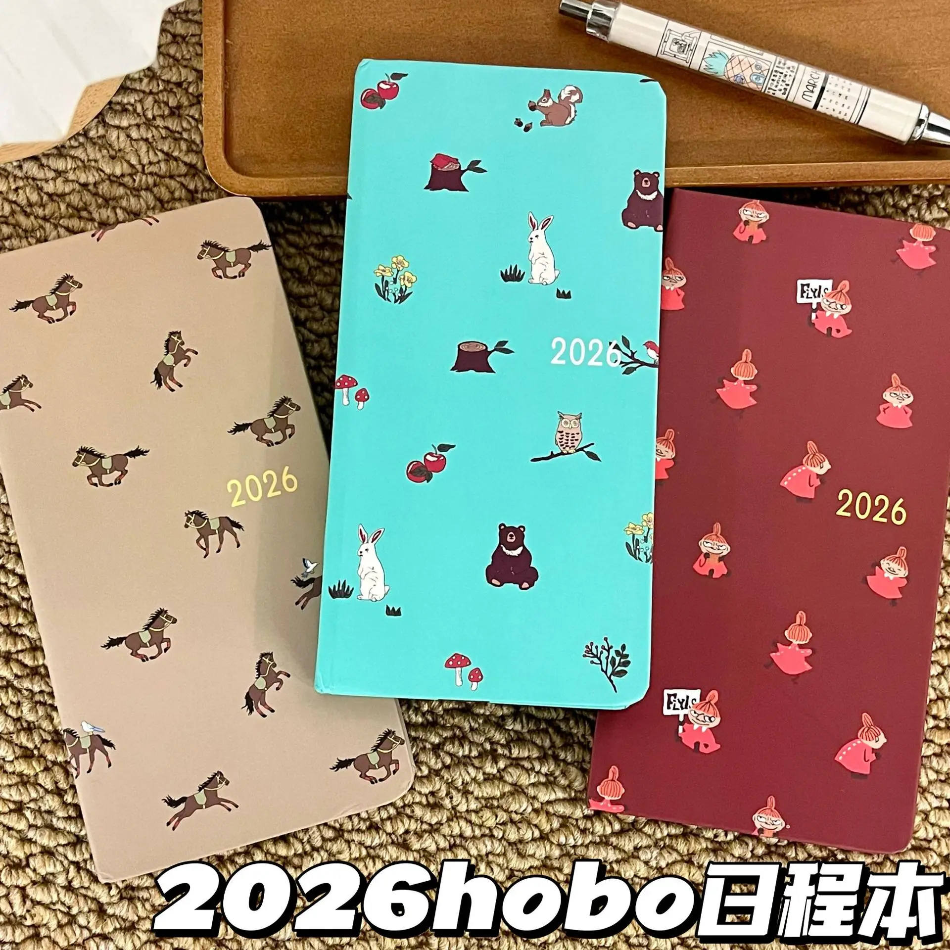 2026 New Animal The… - image