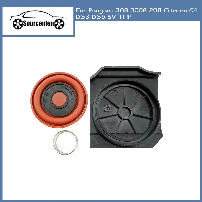 9805712480 Engine C… - image