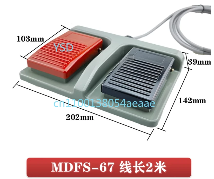 

Ножной переключатель большого размера, 1 шт., двойной ножной переключатель MDFS-67, длиной 2 метра с USB-интерфейсом, провод переменного тока 10 А/220 В в комплекте