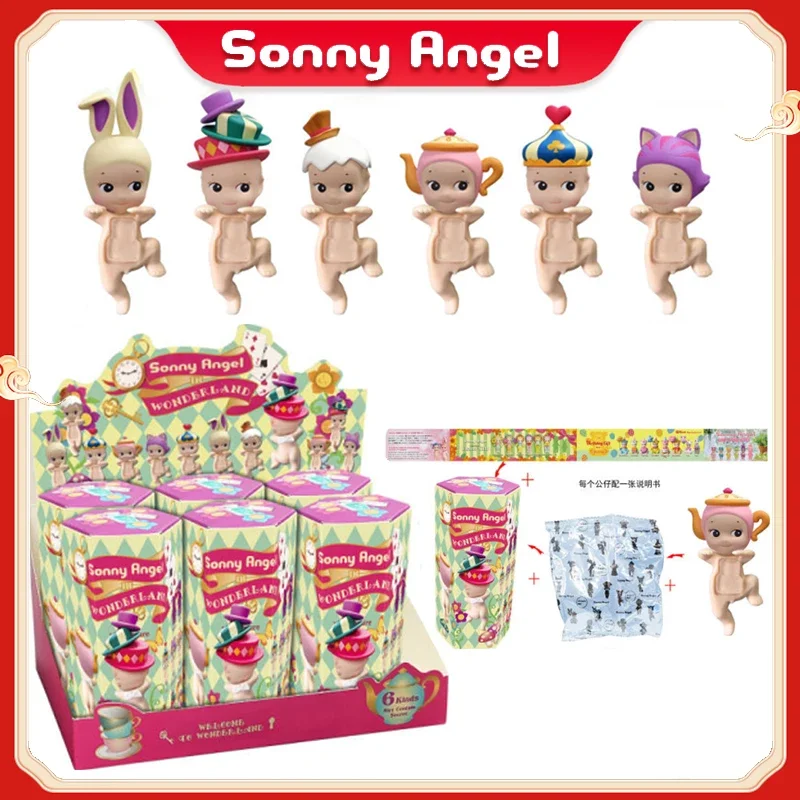 Sonny Angel Fantasy Series Blind Box Decoration Toys Mini Anime Characters Mobile Phone Commemorative Decorations Christmas Chil