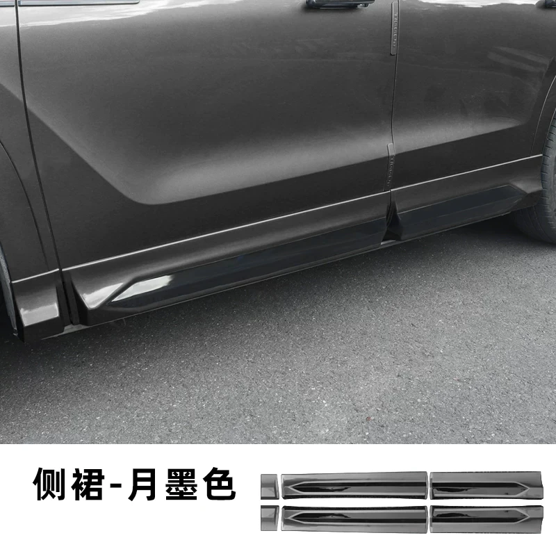 Car Side Skirt for Chery JAECOO J8 2023-2024 Modified Anti-Scratch Trim Door Protection Plate