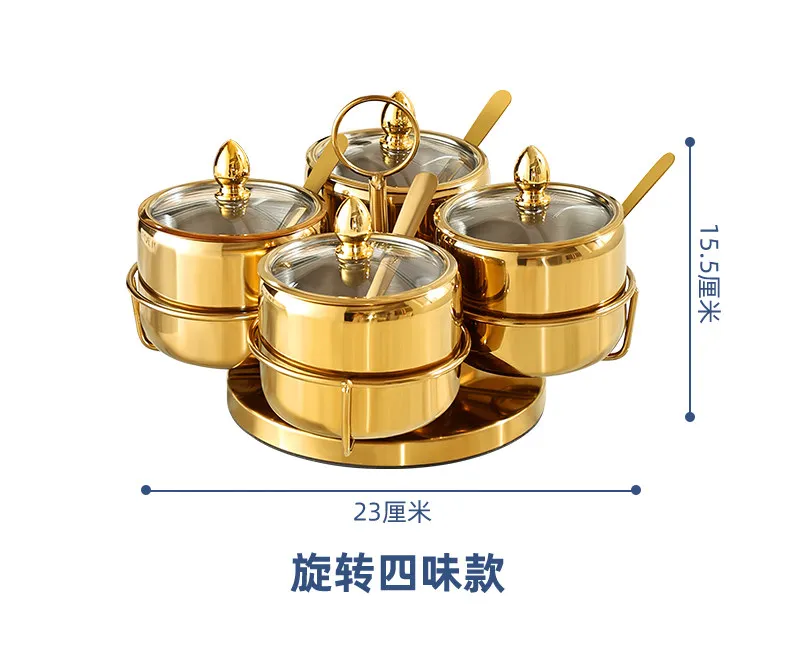 304 Stainless Steel Seasoning Tank Combination Set Kitchen Household Seasoning Bottle Storage Rack Oil Salt Tank with Spoon