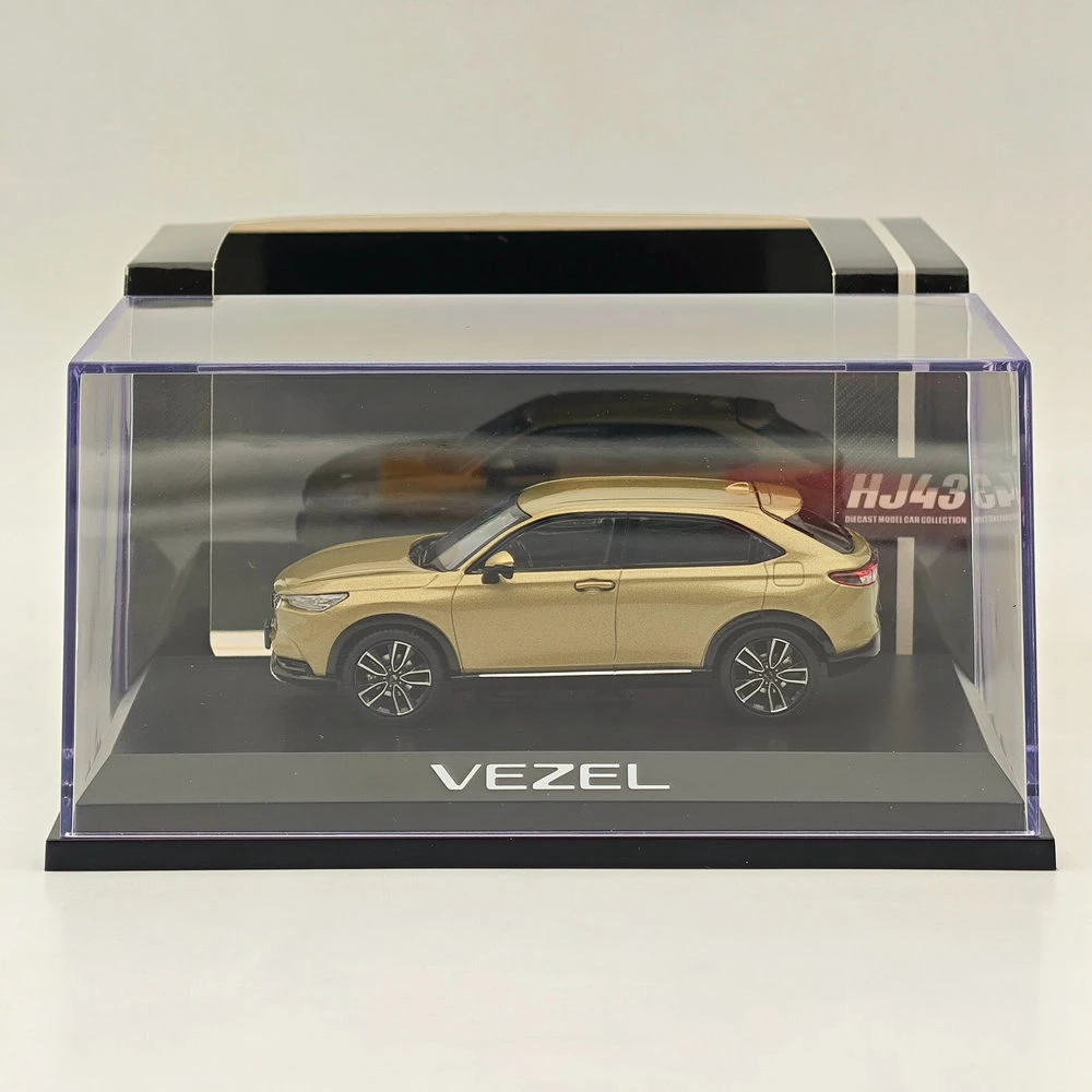 

1/43 Hobby Japan VEZEL Sand Khaki(P) HJ433002K Diecast Model Car Miniature Collection Auto Gift Toy Vehicle Models